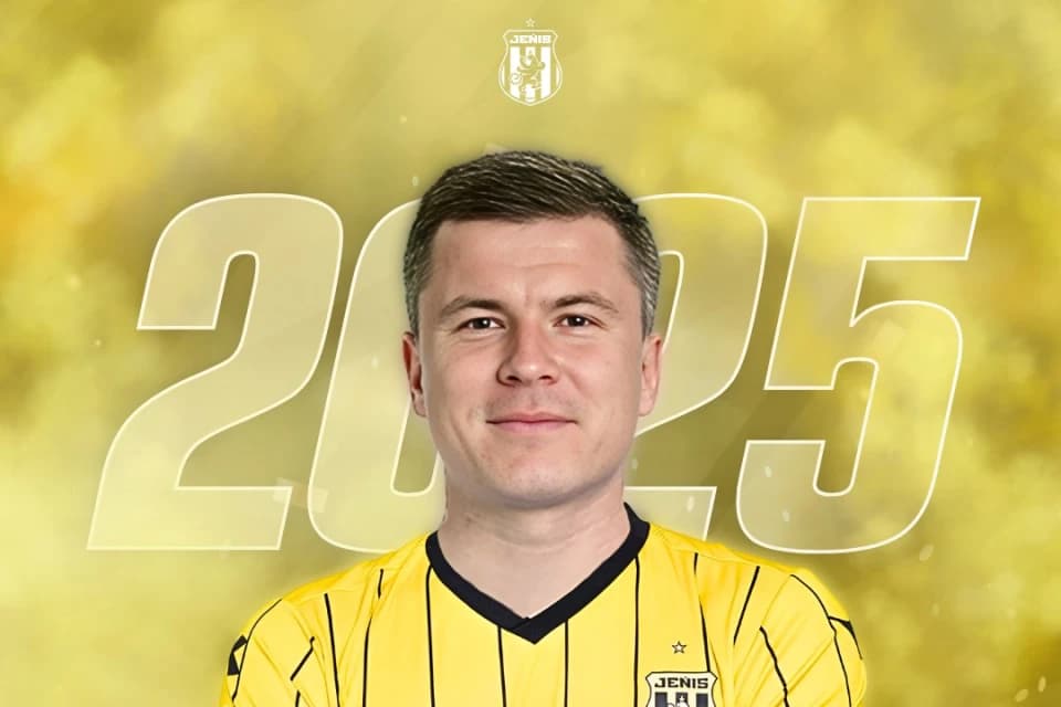 «Женис» объявил подписание игрока сборной Казахстана