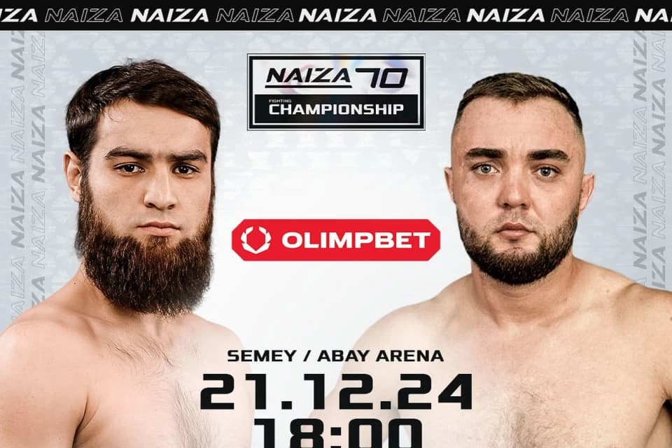 Самандар Рузматов проведет бой на турнире NAIZA 70