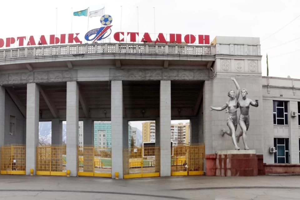 Домашние игры сборной Казахстана под угрозой
