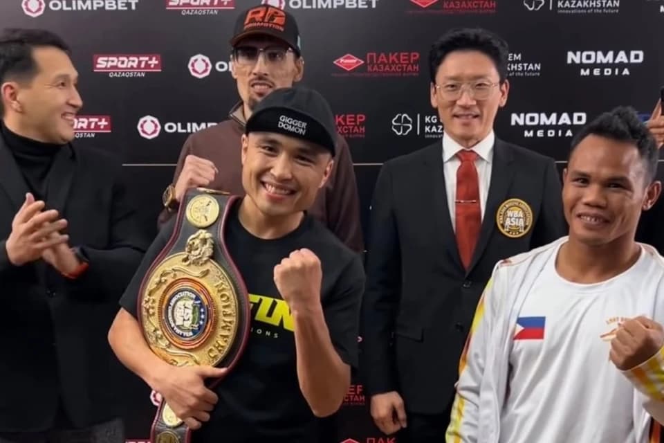 Титулы WBA ASIA остались в Казахстане (видео)