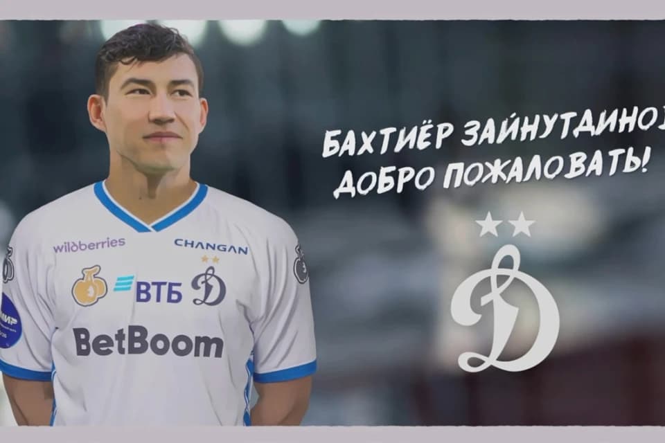 Бақтиер Зайнутдинов жаңа клубпен келісімшарт жасасты