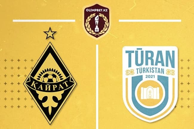«Қайрат» vs «Тұран»: бастапқы құрам