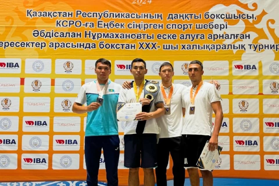 Боксшылар Әбдісалан Нұрмаханов турнирінің жүлдесін сарапқа салды