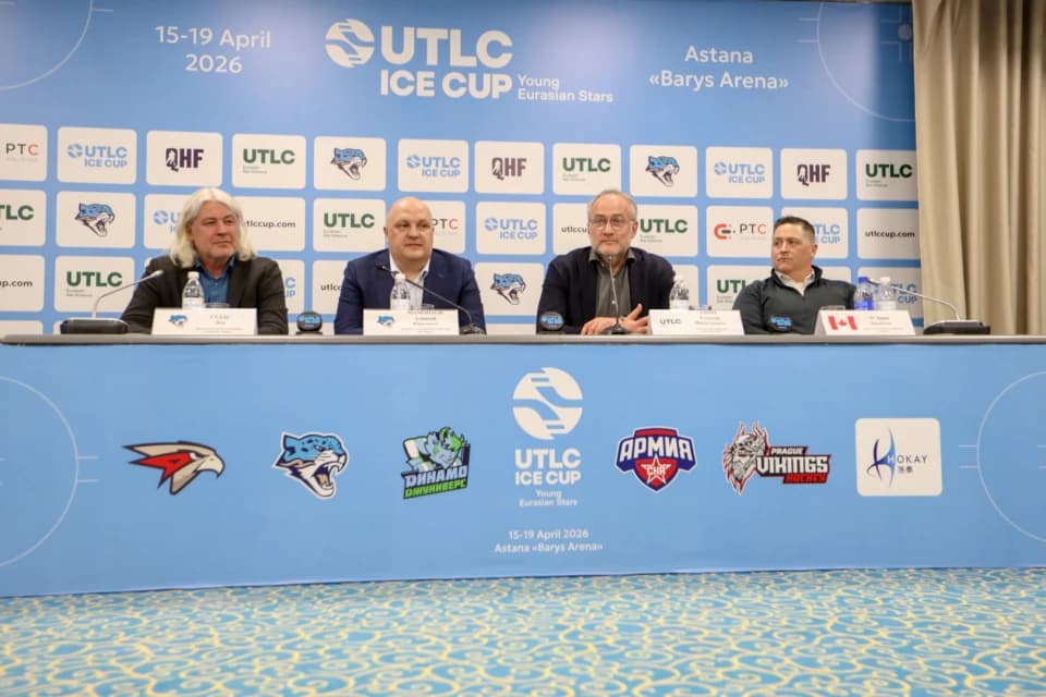 Состоялась жеребьевка  UTLC Ice Cup 2026