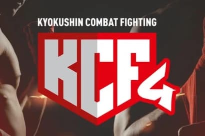 Лига KCF разыграла четыре пояса чемпиона (видео)