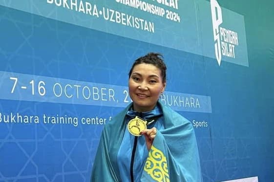 Қаржылық мониторинг агенттігінің қызметкерлері әлемдік додаларда алтын және қола жүлделерге ие болды