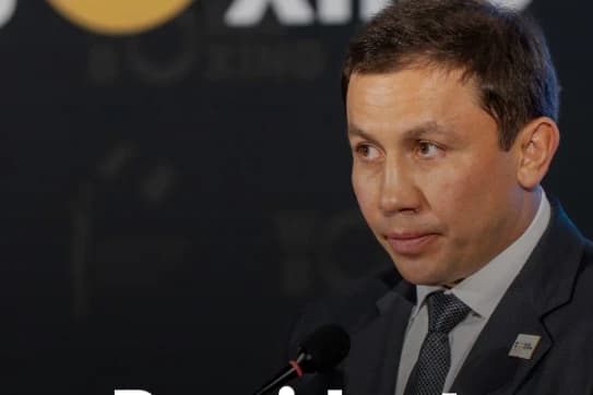 Головкин – президент World Boxing