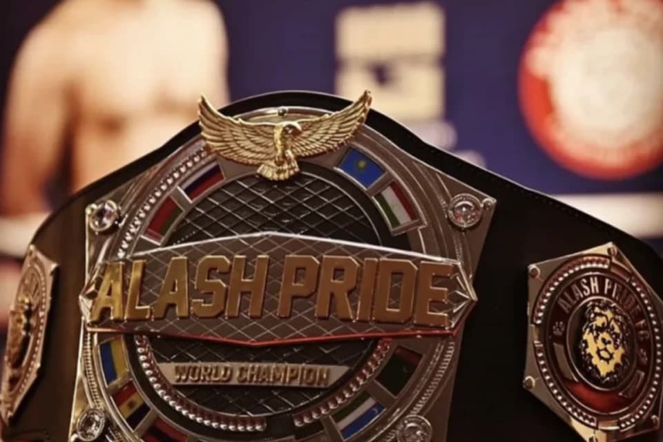Alash Pride 105 турнирінің толық карды белгілі болды