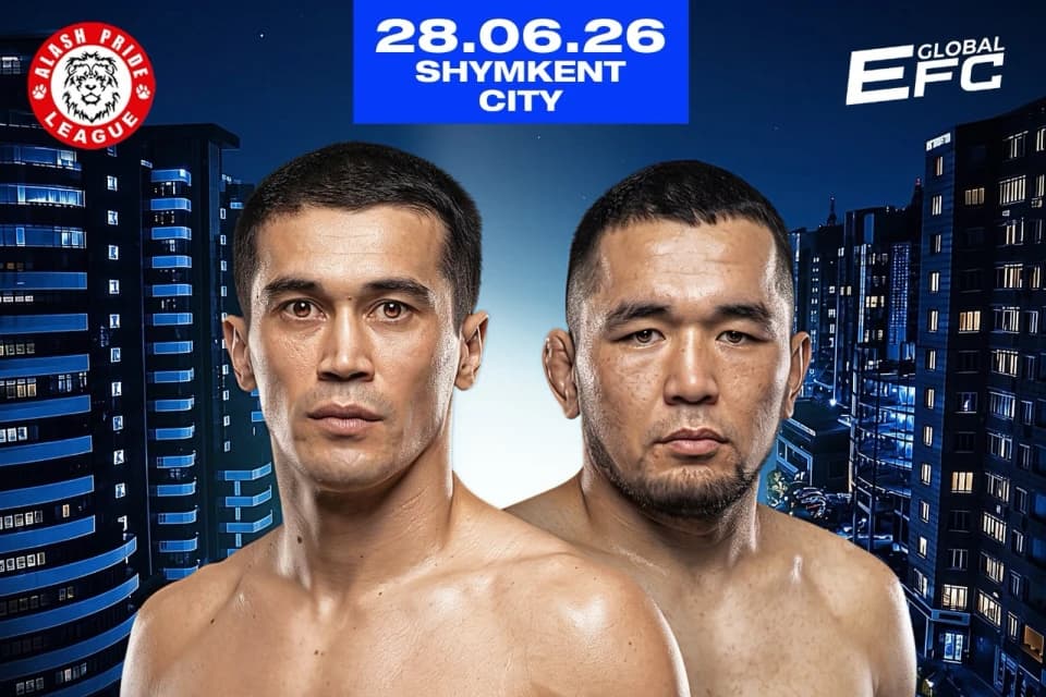 ALASH PRIDE объявил о совместном турнире с GLOBAL EFC