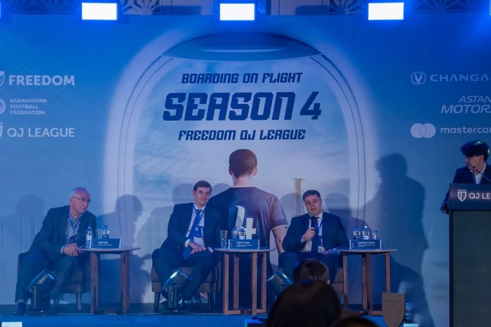 QJ League төртінші маусымының басталуына арналған баспасөз мәслихаты өтті