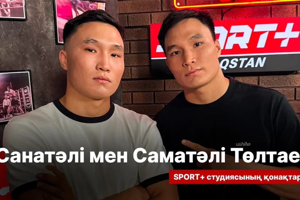 Братья Тольтаевы собрали образ идеального боксера