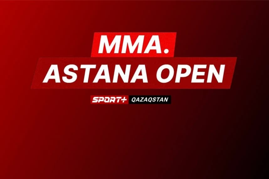 Определились победители турнира Astana Open