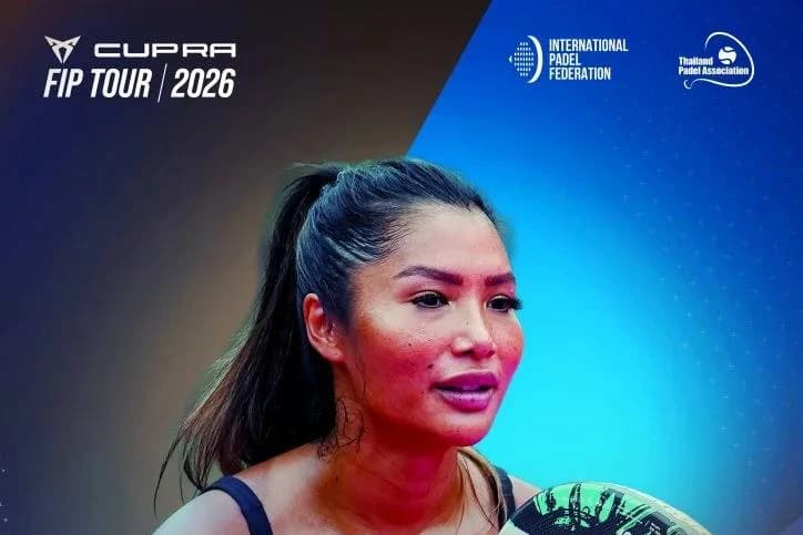 Казахстанские спортсмены примут участие в FIP Bronze Phangan