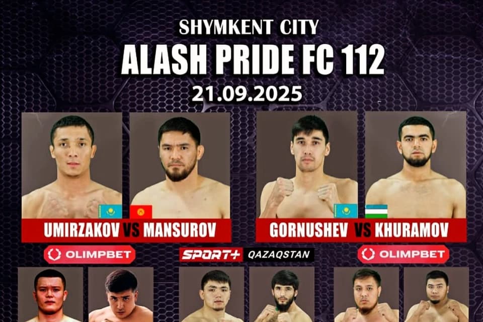 Alash Pride 112. Где и во сколько смотреть