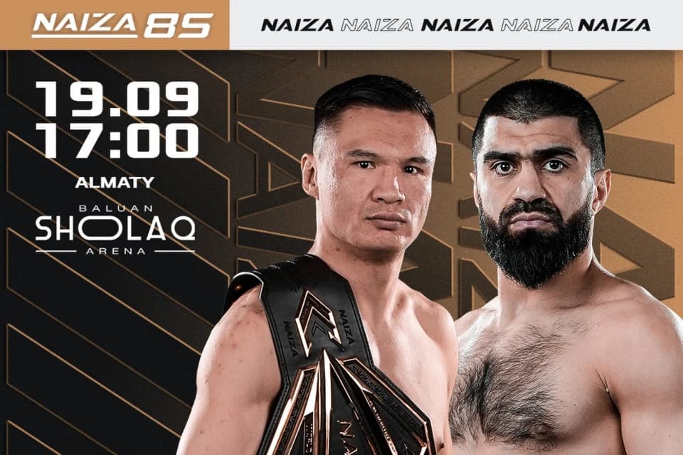 Naiza объявила чемпионский бой в легком весе