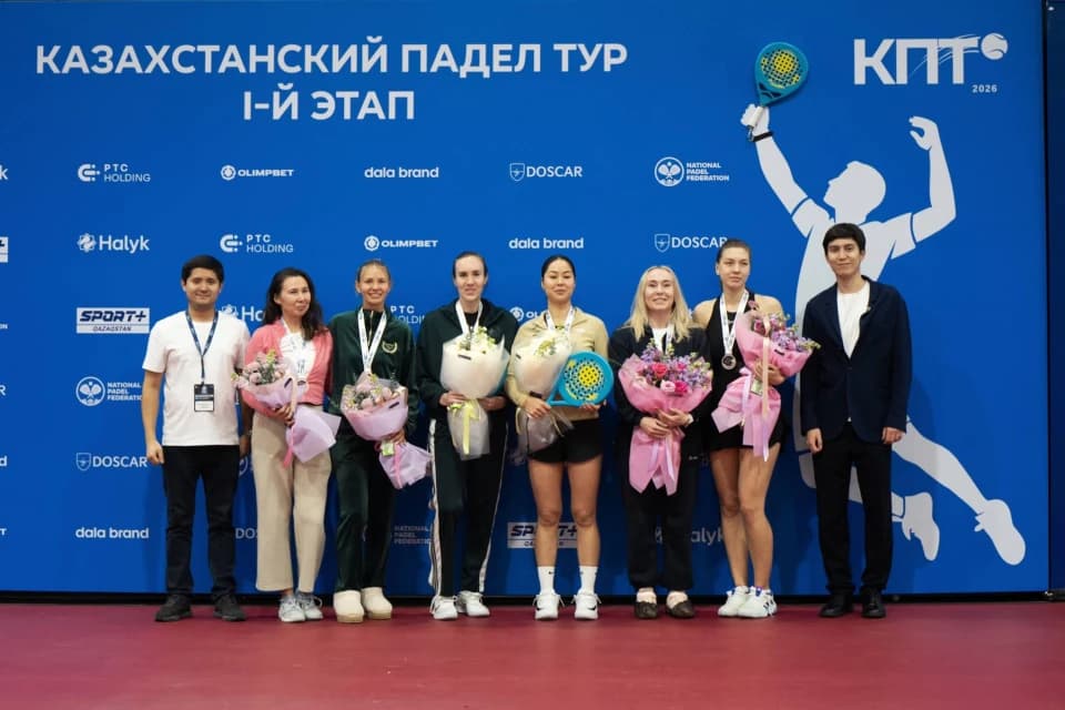 Мария Синицына и Айгерим Сулеймен – победительницы первого этапа КПТ (видео)