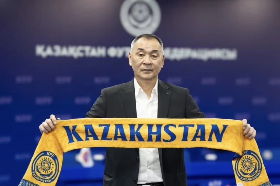 Байсуфинов - тренер сборной Казахстана