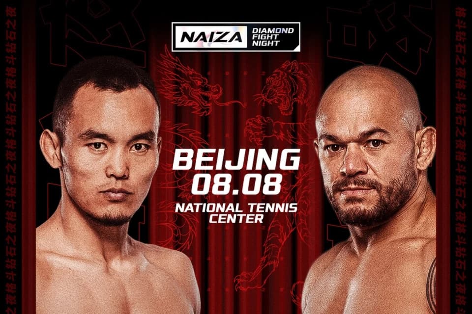 Казах из UFC заменит Рафикова на турнире NAIZA в Китае