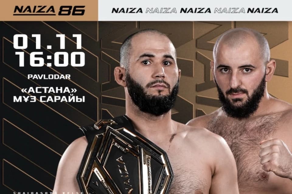 У Джемухаева новый соперник в битве за пояс лиги NAIZA