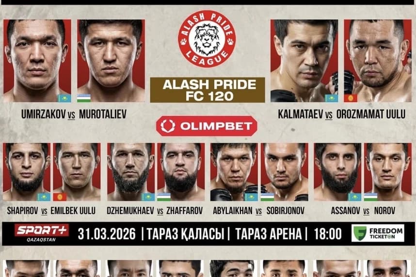 Бос тұрған титул үшін жекпе-жек: Alash Pride 120 турнирінің трансляциясы