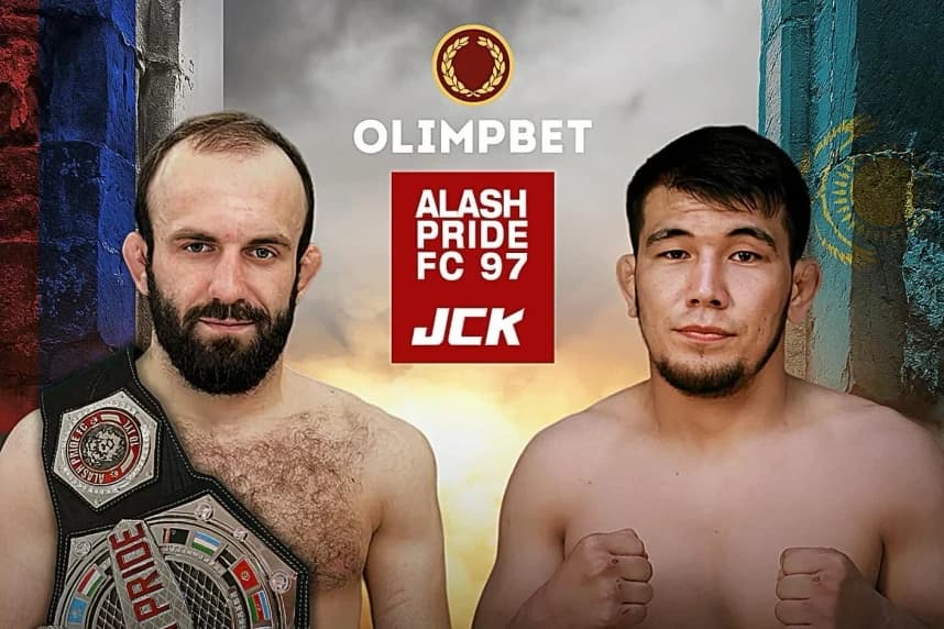 Alash Pride және JCK турнирінің басты жекпе-жегінде өзгеріс пайда болды