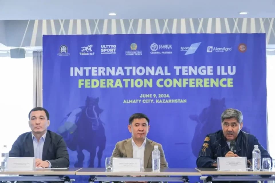 Теңге ілуден халықаралық федерация құрылды