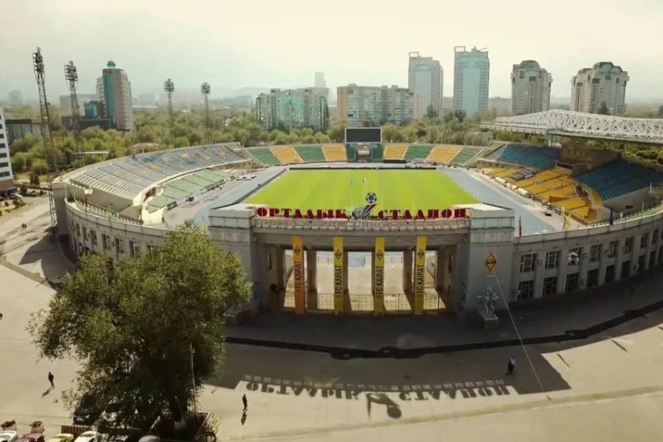 Алматы примет финальный матч Кубка Казахстана по футболу 2024