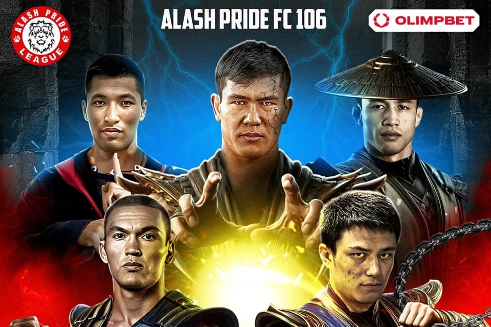 Яркие бои в Уральске. Где и во сколько смотреть Alash Pride 106