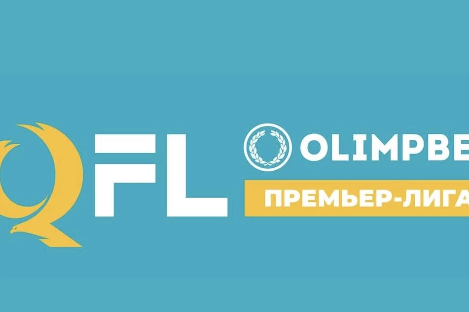 Olimpbet-чемпионат стартует с 13 клубами