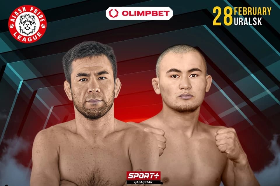 Претендент на титул OCTAGON проведет бой в лиге Alash Pride