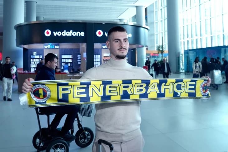 Клуб Нуралы Алипа подпишет защитника из «Фенербахче»