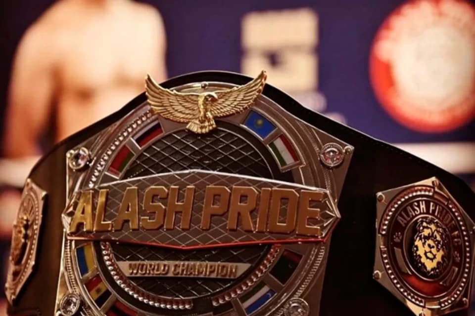 Alash Pride FC 95 турнирінің толық карды жарияланды