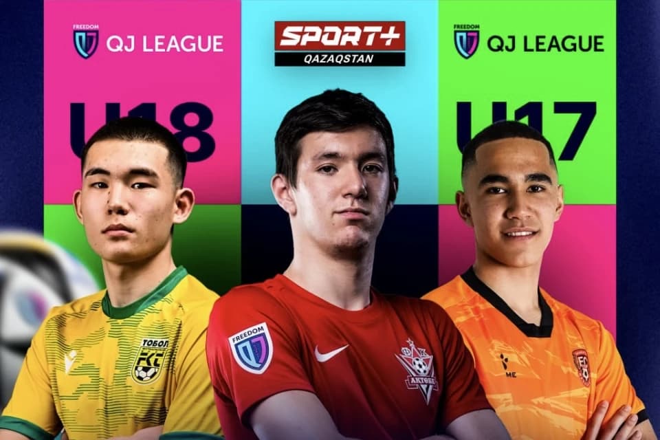 Новый сезон QJL в прямом эфире на Sport Plus Qazaqstan