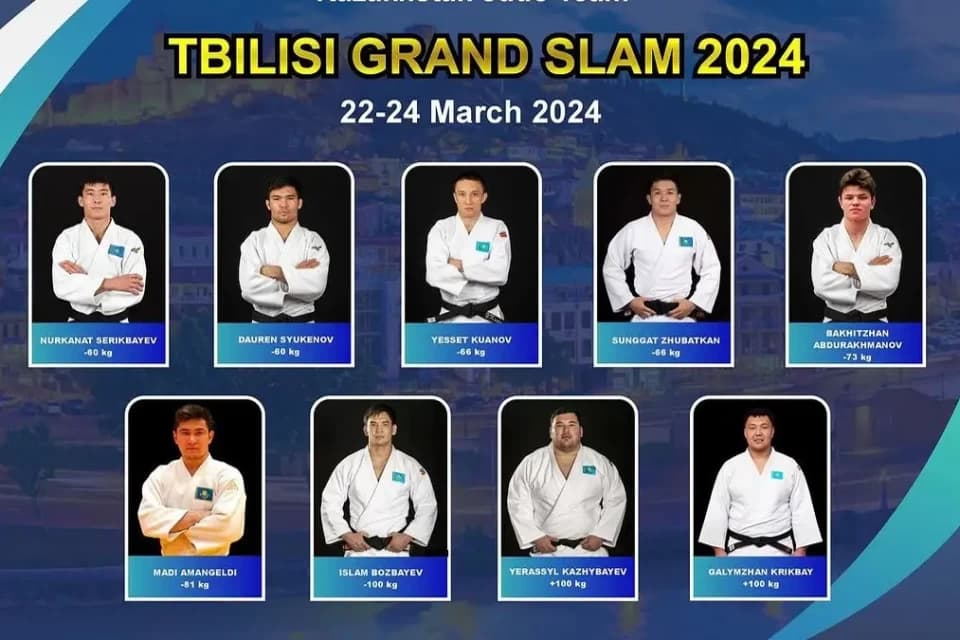 Тбилисиде өтетін дзюдодан әлемдік Grand Slam турниріне кімдер барады?