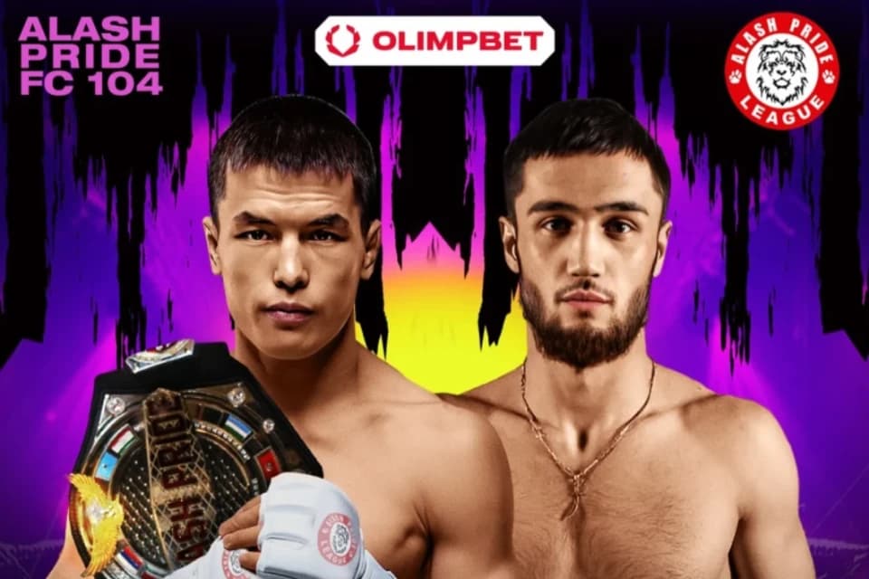Alash Pride титулы үшін Әділовтың қарсыласы белгілі болды