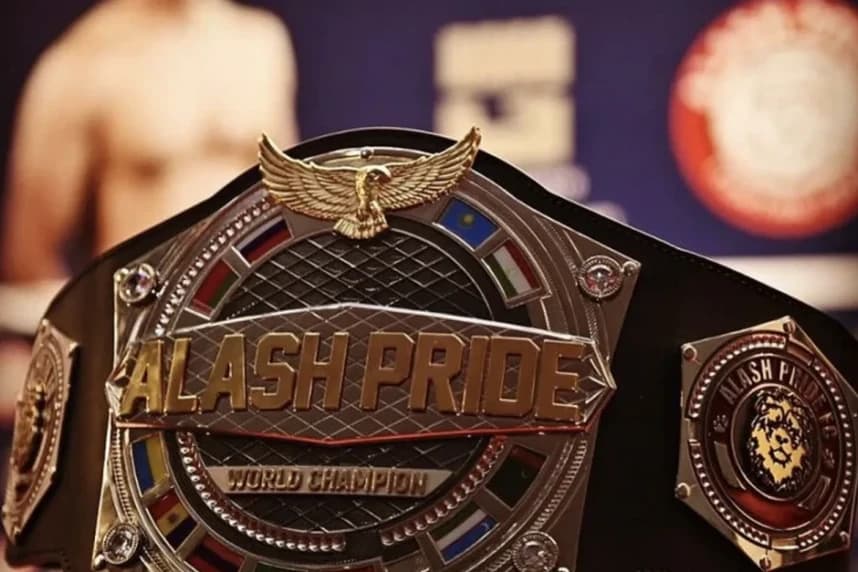 Alash Pride Шымкентте турнир өткізеді