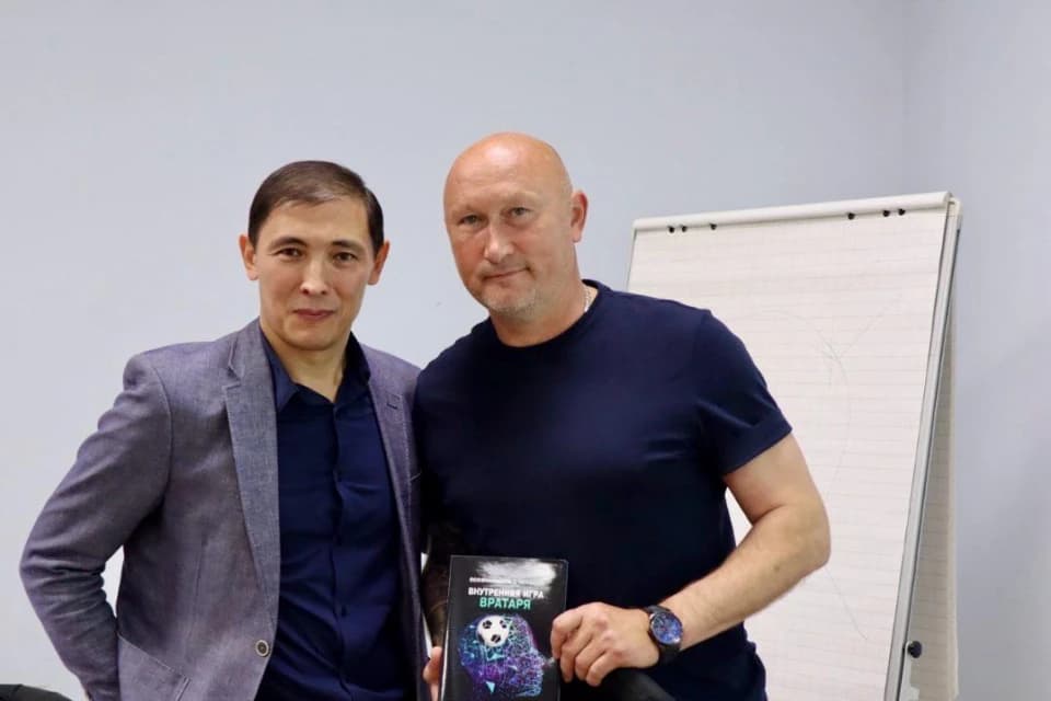 Отказаться от авторитарного стиля. Воспитанник казахстанского футбола создал методику ментальной подготовки футболистов