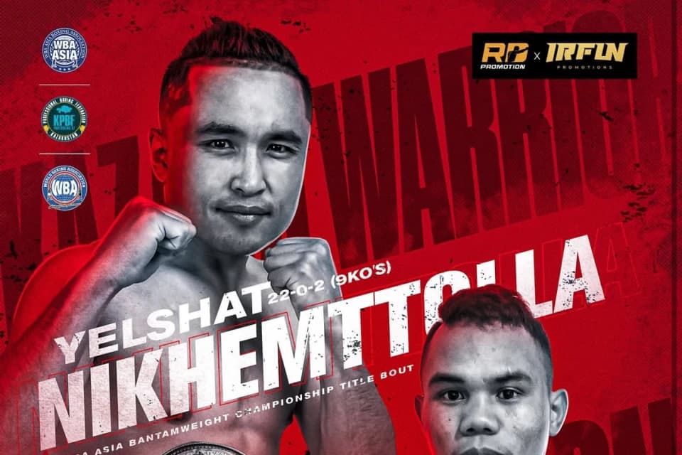 Ныгметулла проведет защиту титула WBA Asia против филиппинца