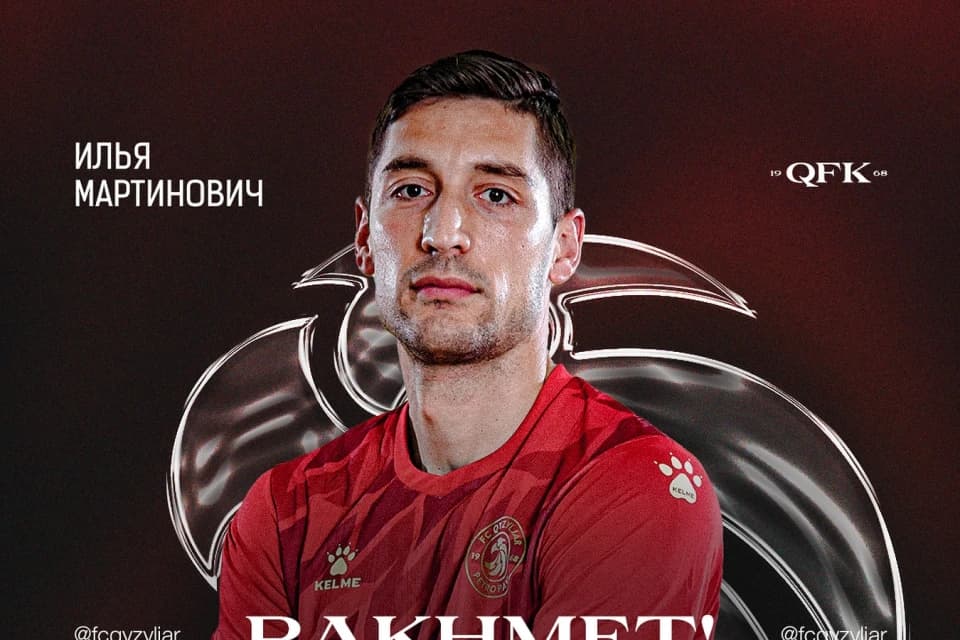 «Кызылжар» покинул основной защитник