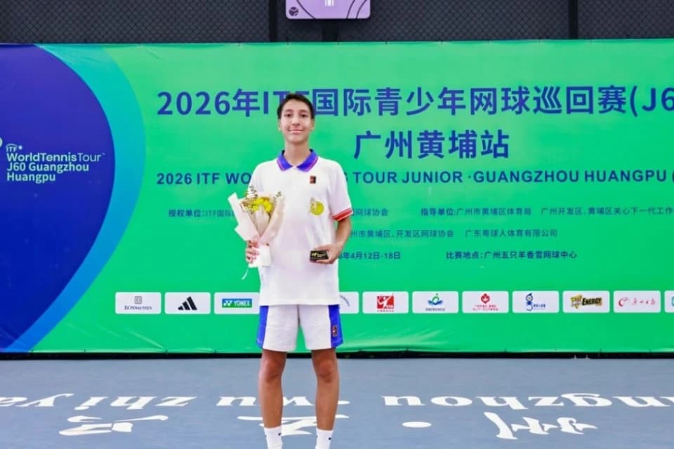 15-летний Ансар Ниеткалиев стал триумфатором турнира ITF в Гуанчжоу