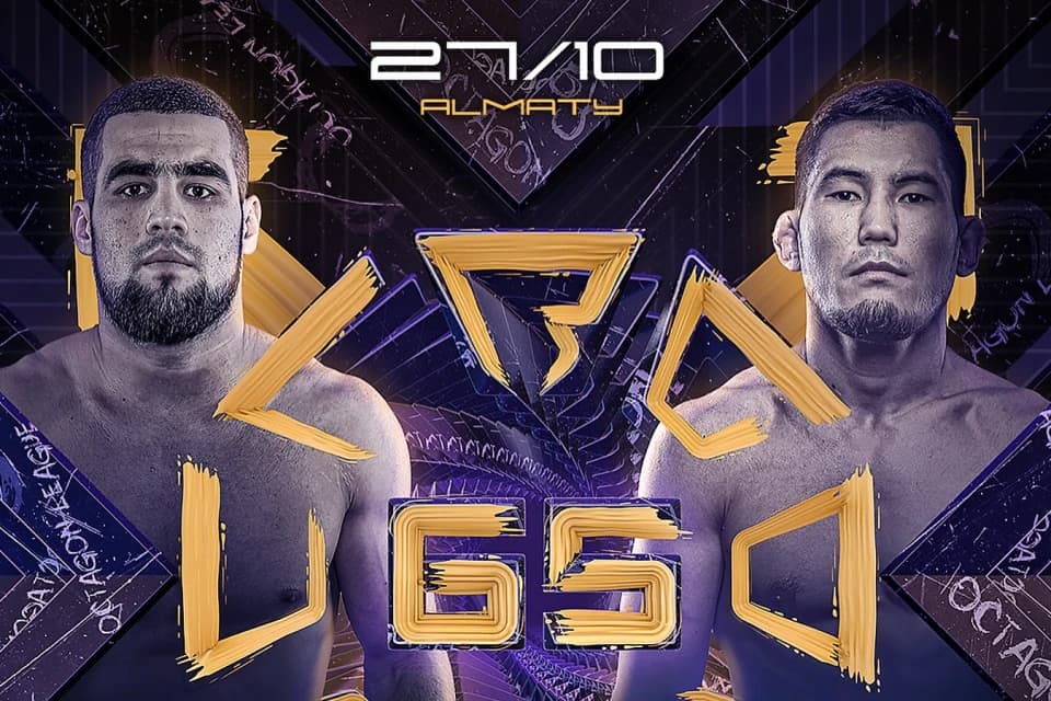 Нуржан Акишев подерется за титул лиги OCTAGON