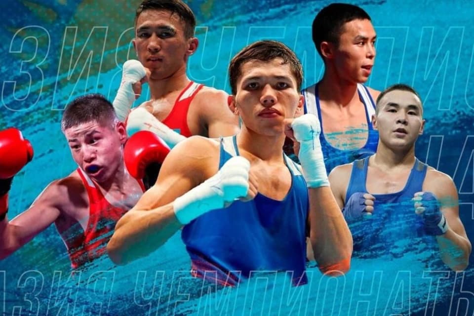 Азия чемпионатына қатысатын қазақ боксшыларының қарсыласы белгілі болды