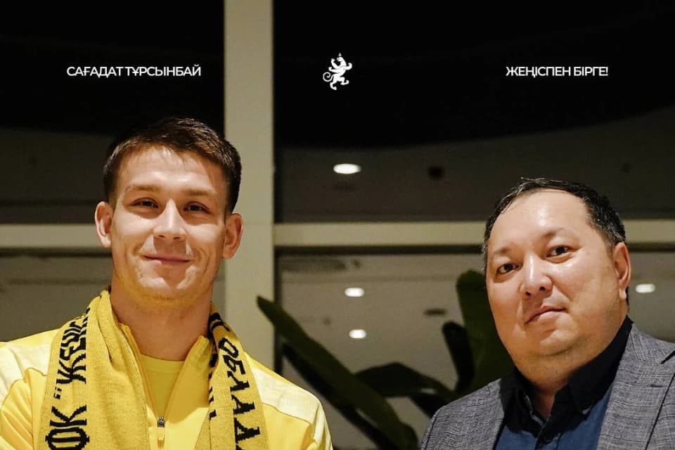 «Женис» подписал Турсынбая