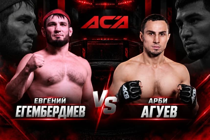 АСА ұйымында Егембердиев – Агуев жекпе-жегіне болжам жасалды