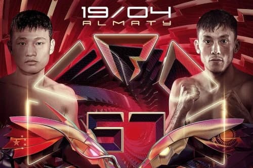 Сенсацией закончился главный бой турнира OCTAGON в Алматы