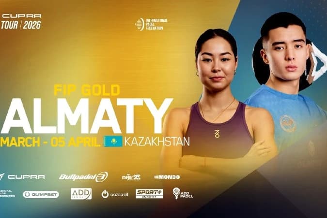 Определились сетки 1/16 финала у мужчин и женщин на FIP Gold Алматы