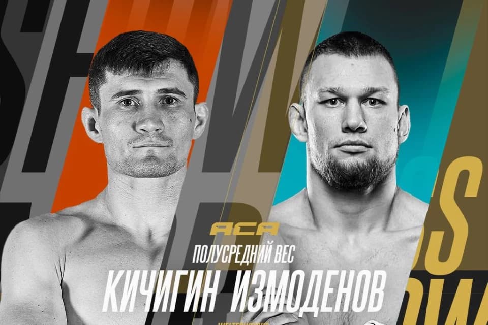 Танымал ережесіз жекпе-жек шебері Георгий Кичигин ресейлік жауынгер Денис Измоденовпен кездеседі