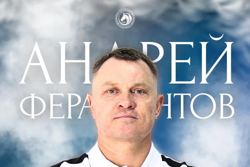 «Окжетпес» остался без главного тренера