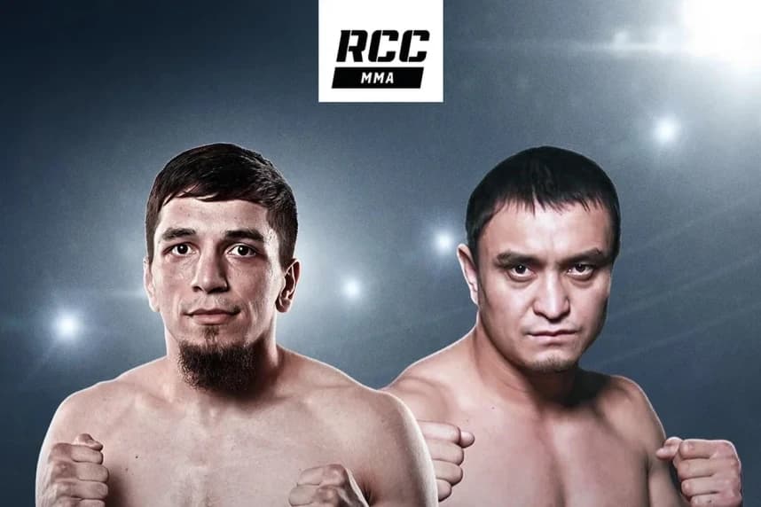 Әділ Боранбаев RCC лигасының тарихи турнирінде жекпе-жек өткізеді