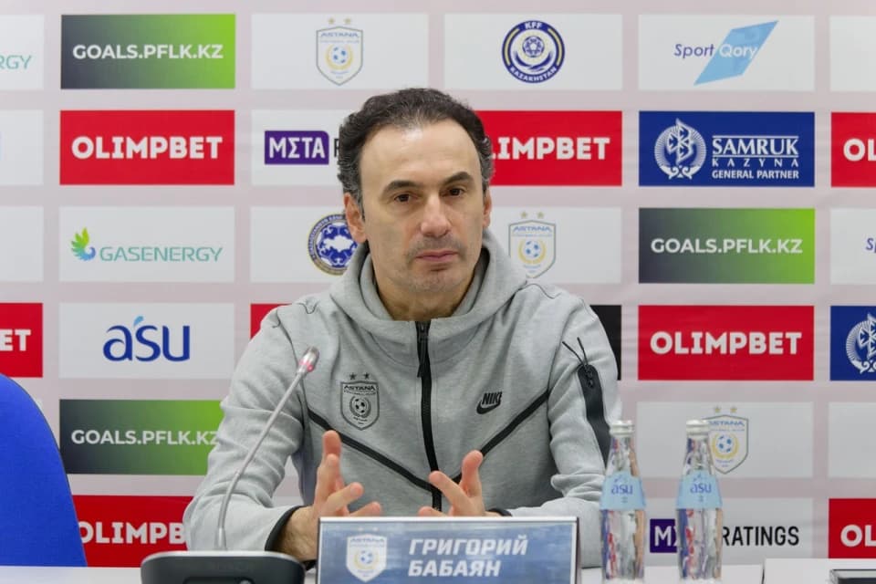 Григорий Бабаян: Бұл бүкіл Қазақстанның жеңісі